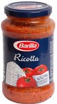 Barrilla - Pomodoro Ricotta