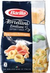 Barilla - Ham & Cheese Tortellini